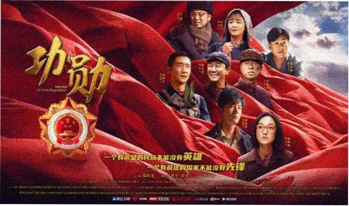 bt电影天堂 经典回顾